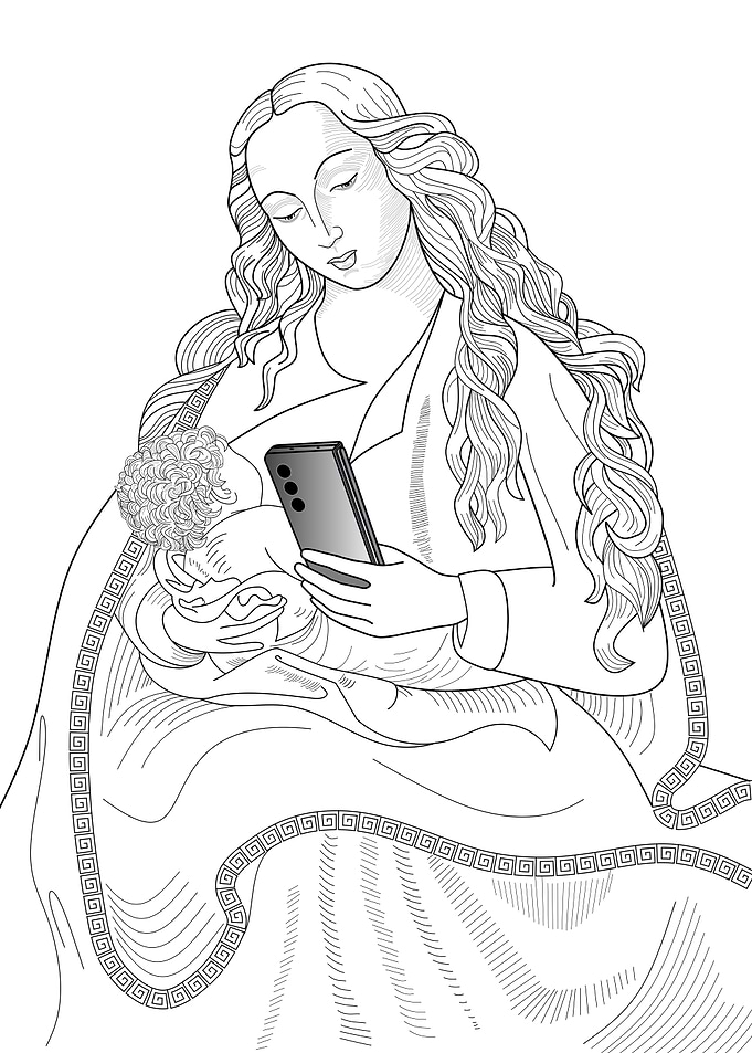 Mother and Child with Smartphone