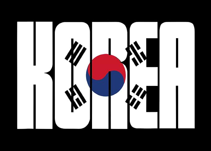 Korea Text Art with Flag