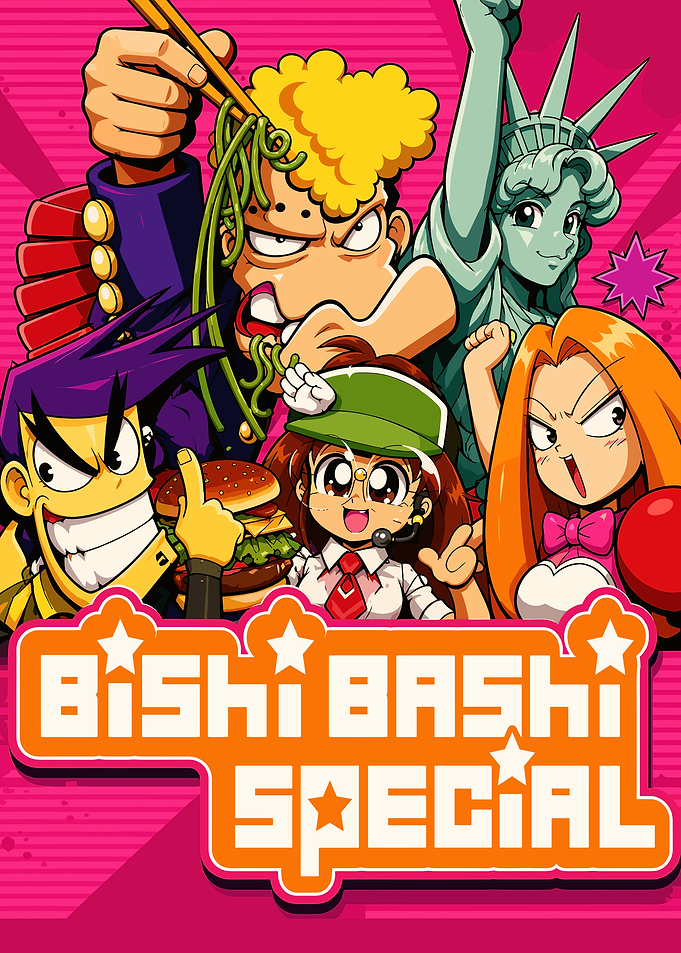 Bishi Bashi Special Game Art