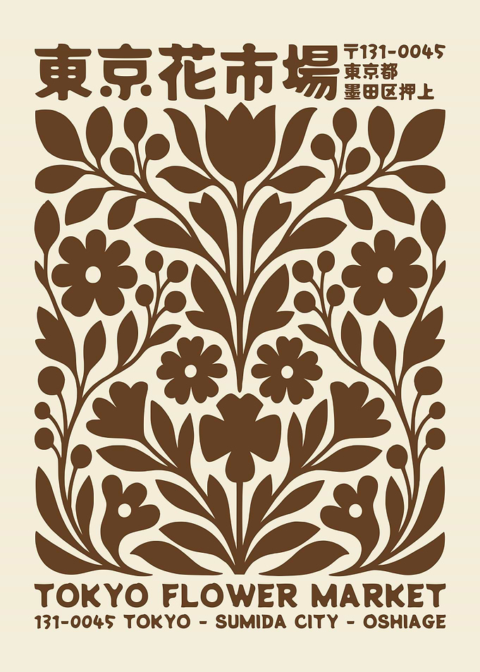 Tokyo Flower Market Floral Poster