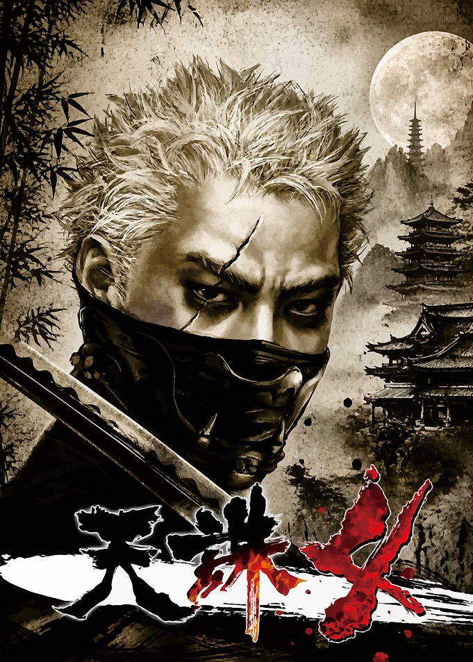 Samurai Warrior with Mask and Katana