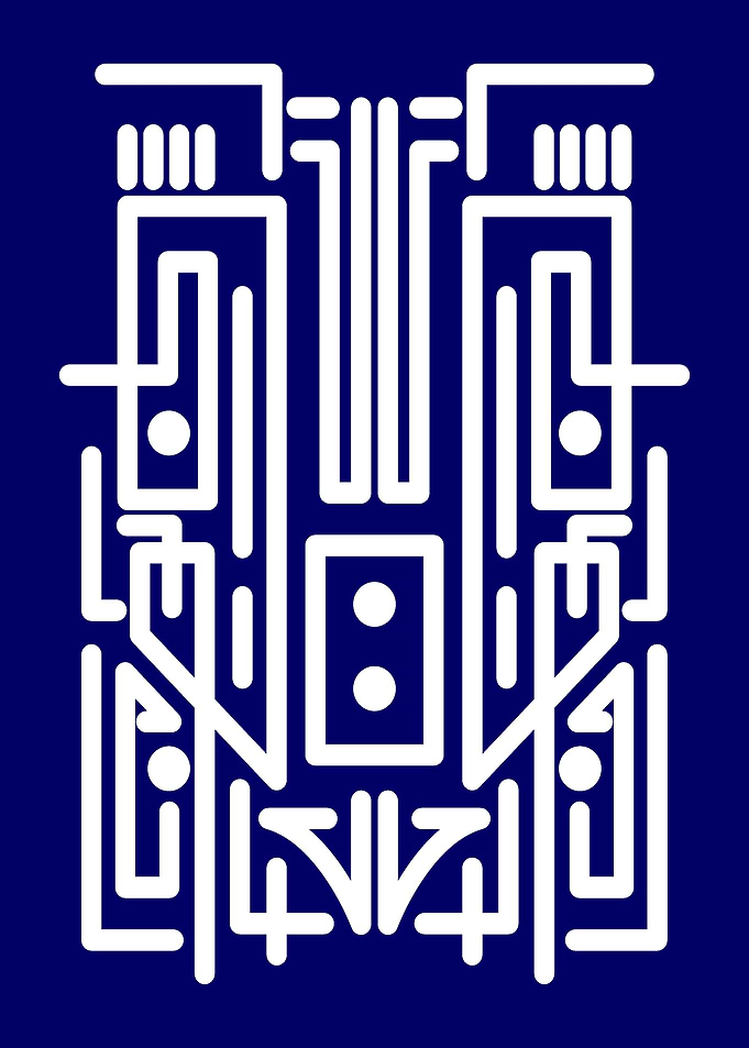 Futuristic Monoline Tech Grid Art
