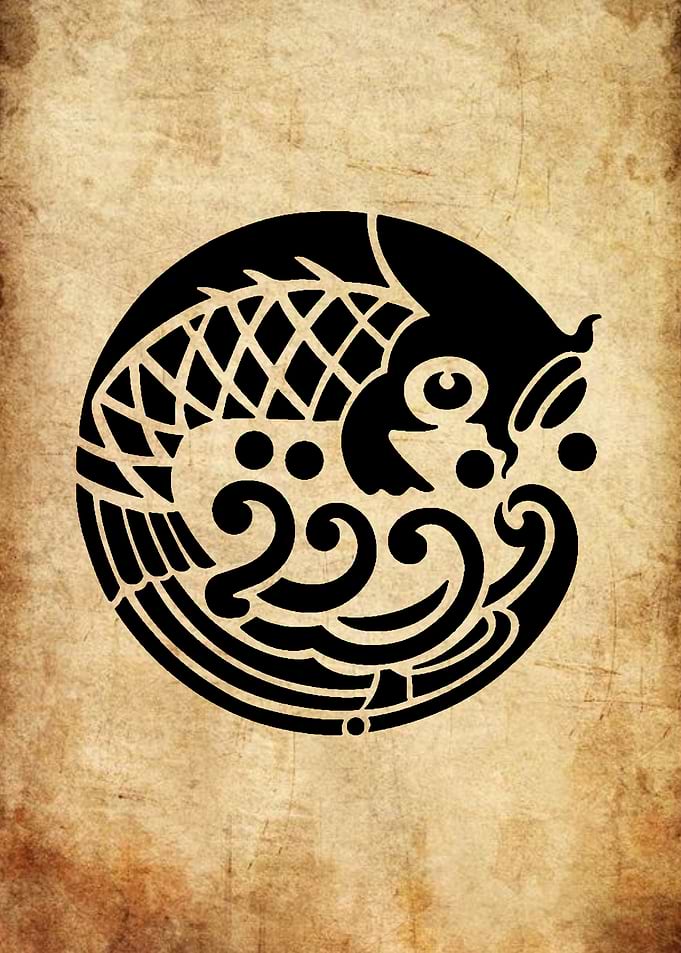 Black Fish Symbol on Parchment
