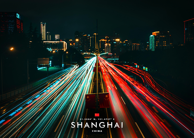 Shanghai Cityscape at Night