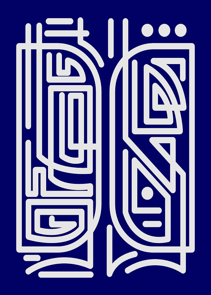 Abstract White Lines on Blue Background