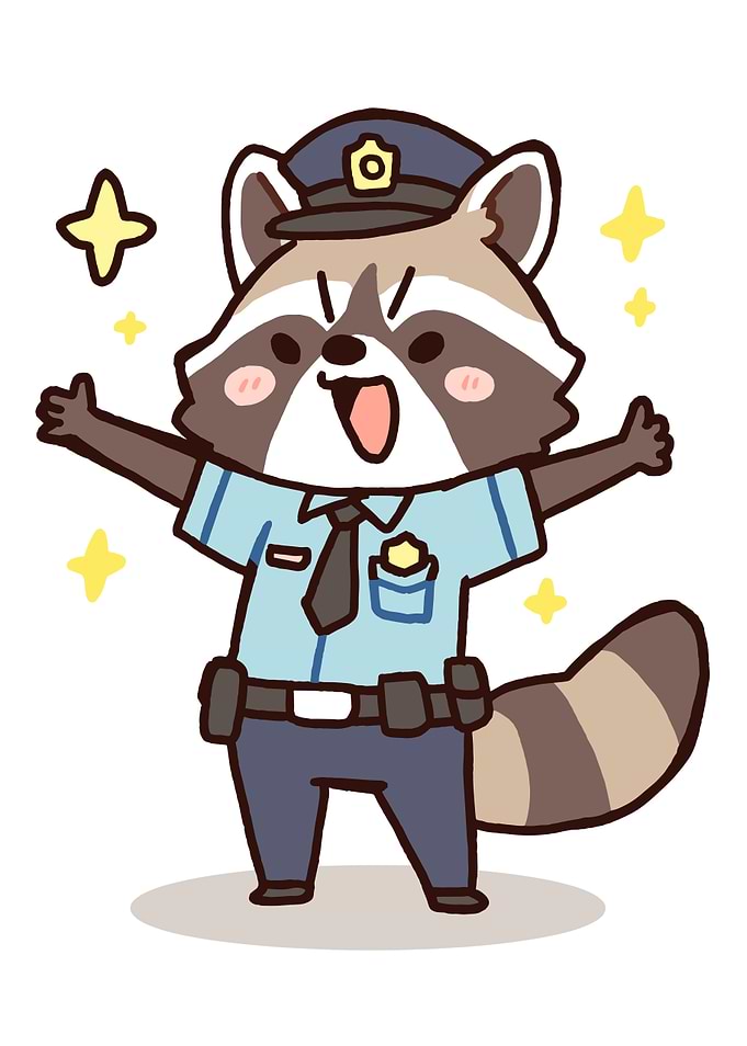 Cute Raccoon Police Officer