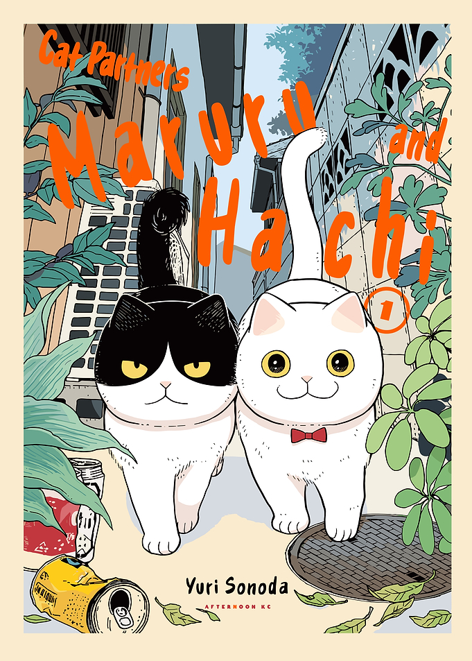 Maru and Hachi Manga Cover
