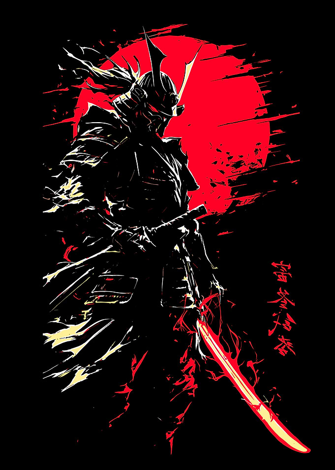 Samurai Warrior with Glowing Katana