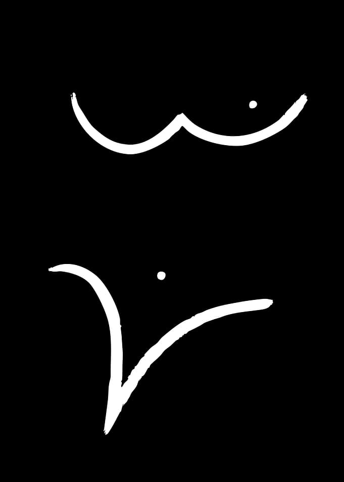 Abstract White Symbol on Black Background