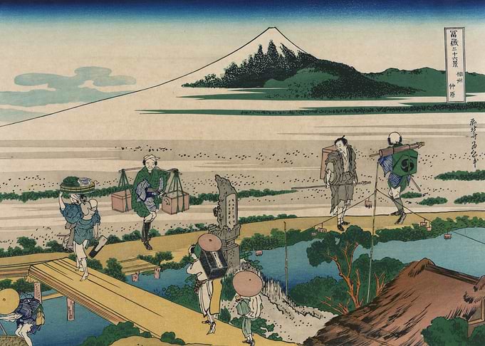Travelers Crossing a Bridge with Mount Fuji