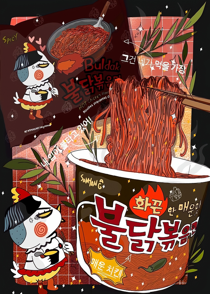 Spicy Chicken Noodles Illustration
