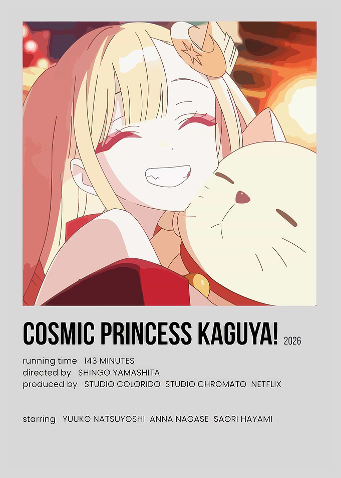 Cosmic Princess Kaguya Anime Poster