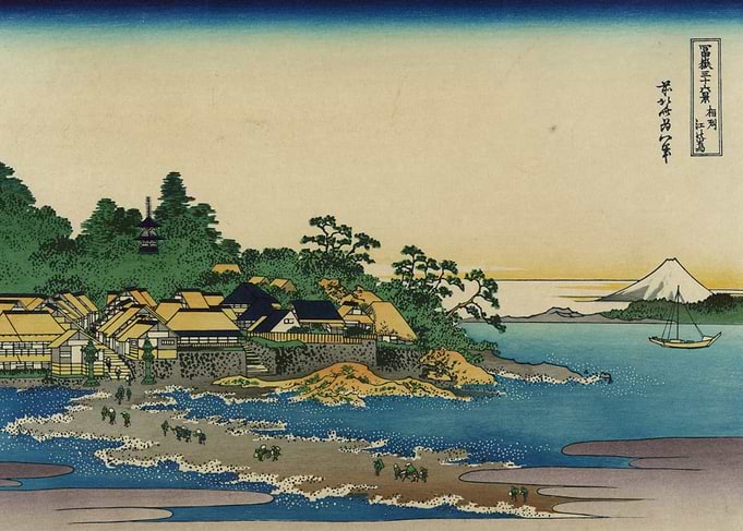 Coastal Village with Mount Fuji