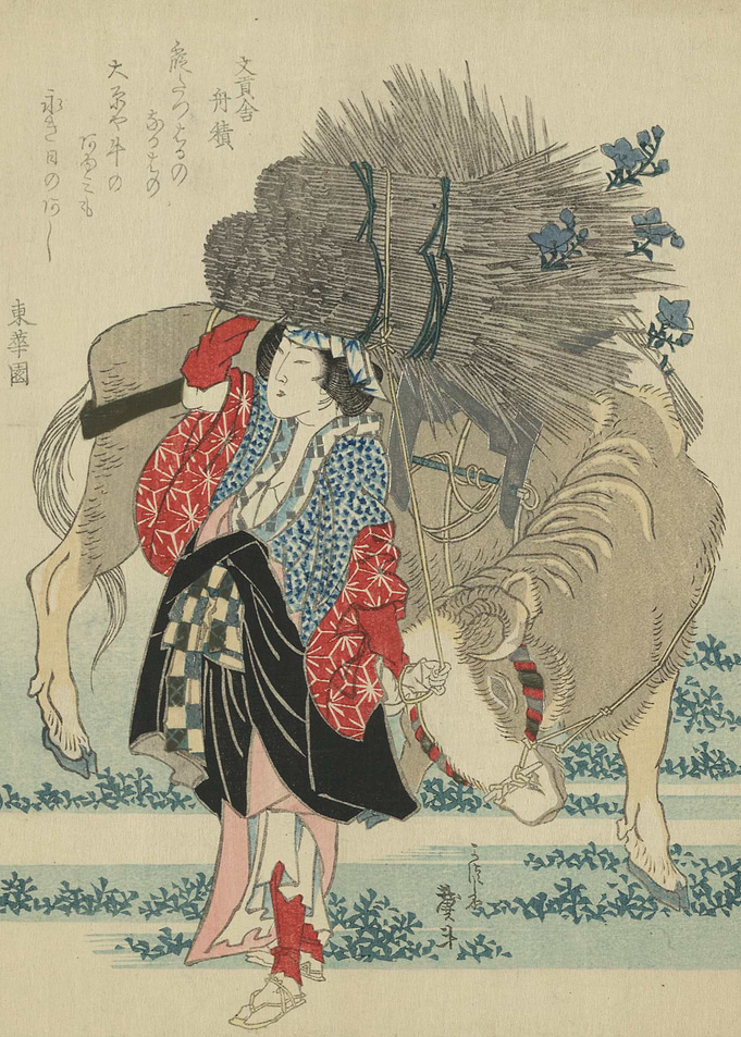 Woman with Horse and Hay