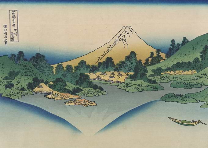 Mount Fuji Village Landscape