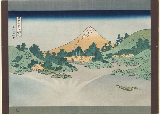 Mount Fuji Landscape with Village and Boat