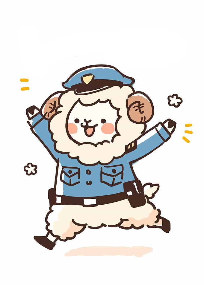 Cute Sheep Police Officer Running