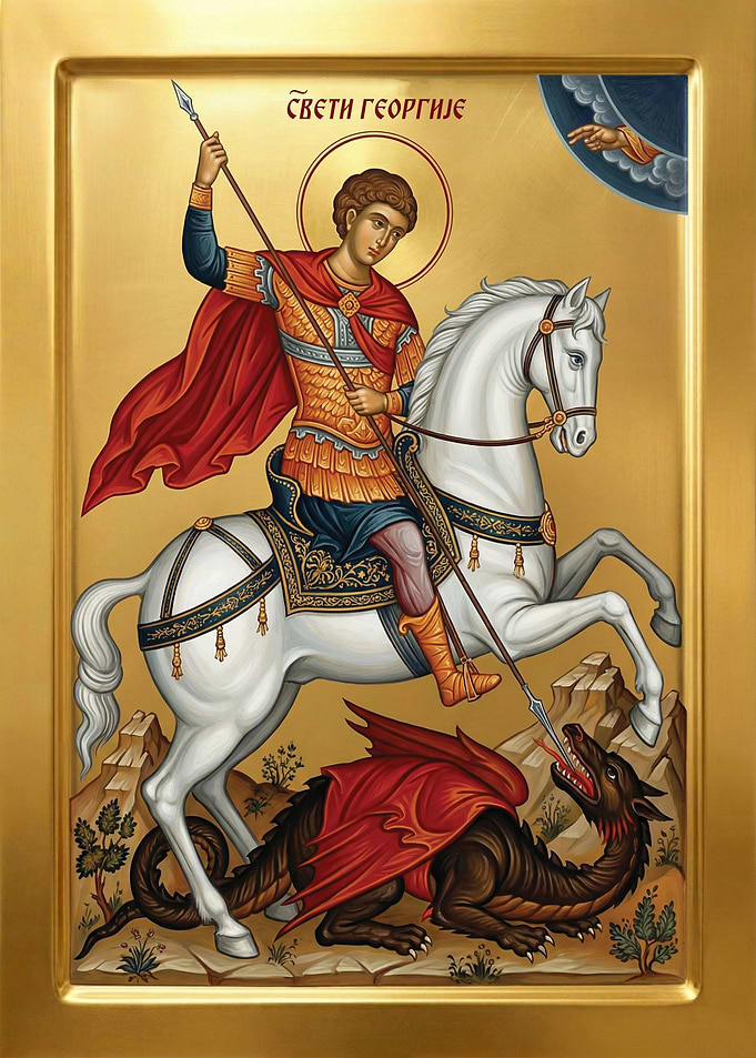 Saint George Slaying the Dragon