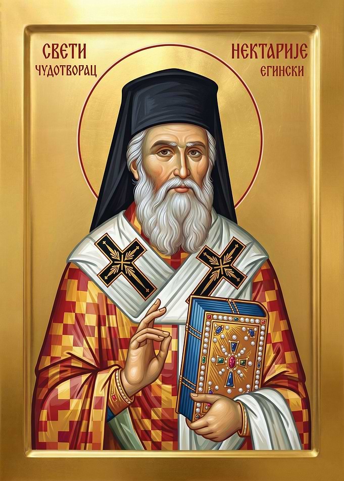 Saint Nektarios