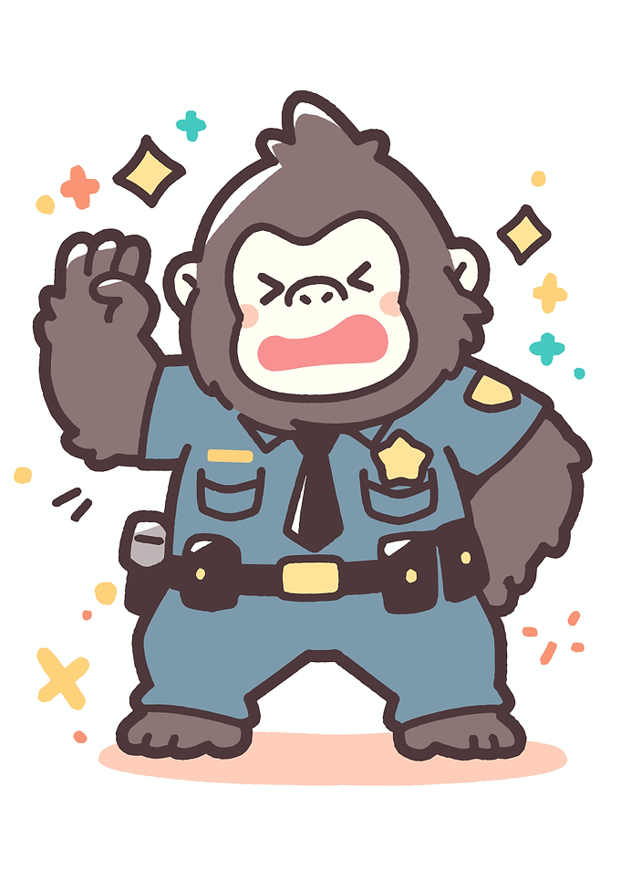 Cute Gorilla Police Officer