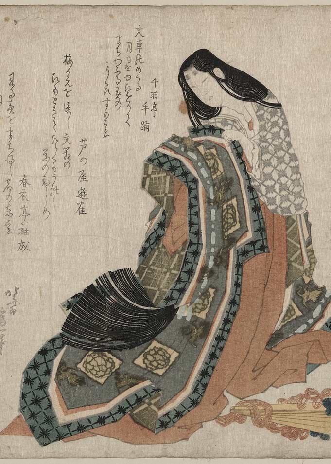 Ukiyo-e Print of Two Women