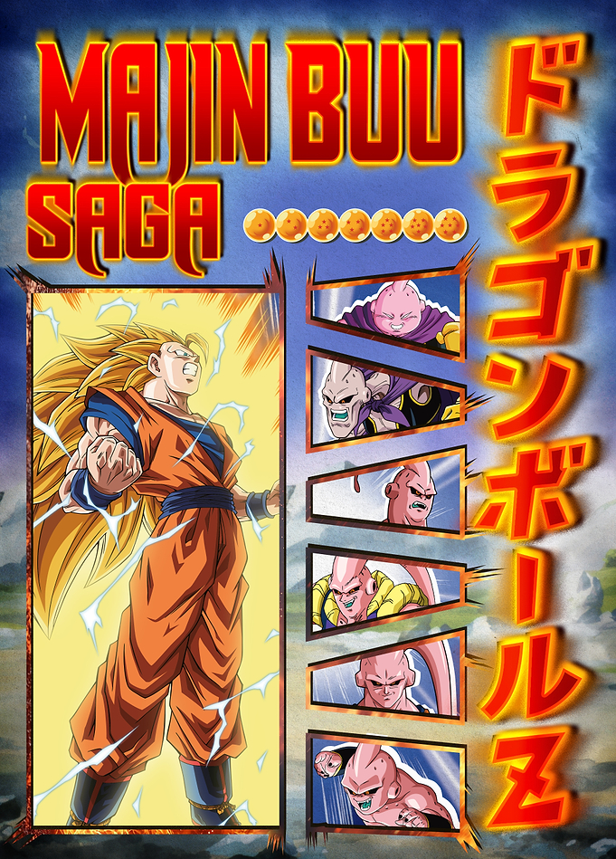 Dragon Ball Z: Majin Buu Saga Portrait