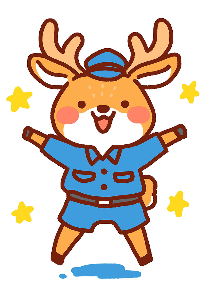 Cute Deer in Uniform with Stars