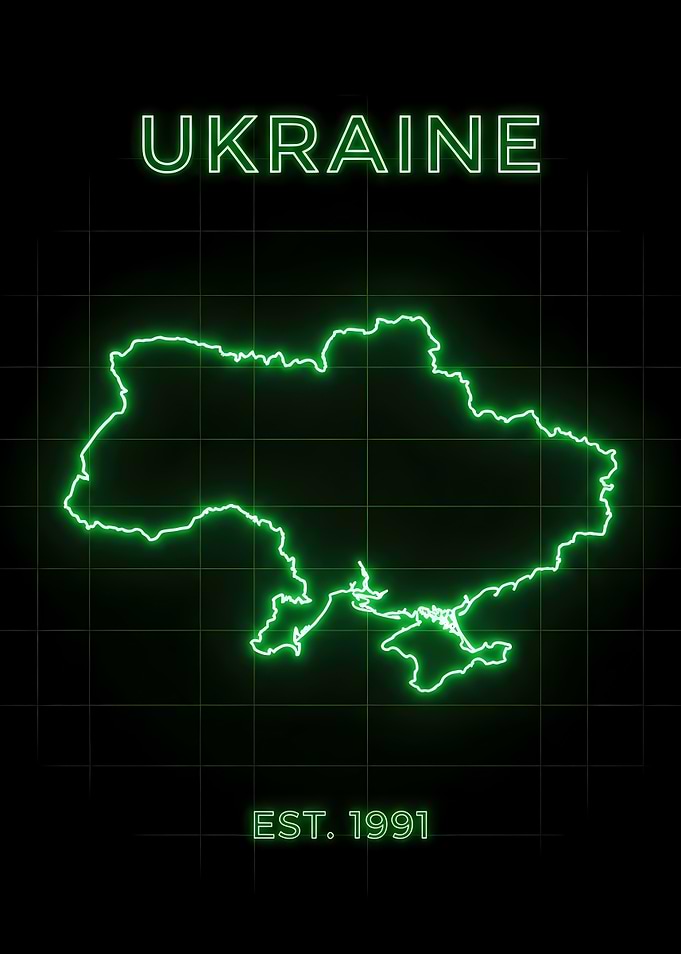 Neon Green Ukraine Map with EST 1991 Retro Futuristic Style