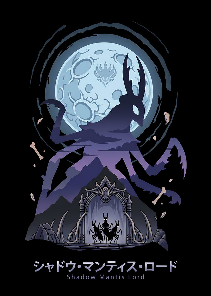Shadow Mantis Lord Silhouette Art