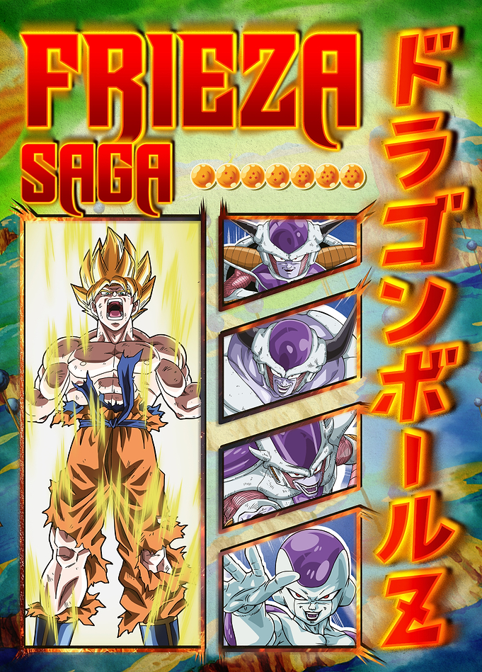 Dragon Ball Z: Frieza Saga Portrait