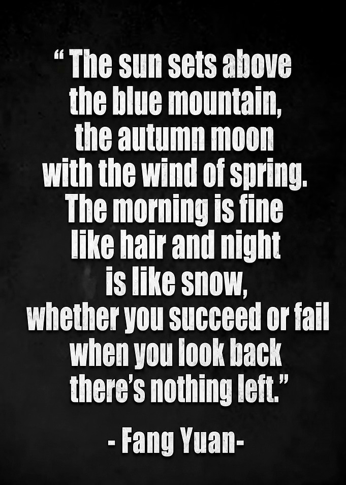 Inspirational Quote about Life