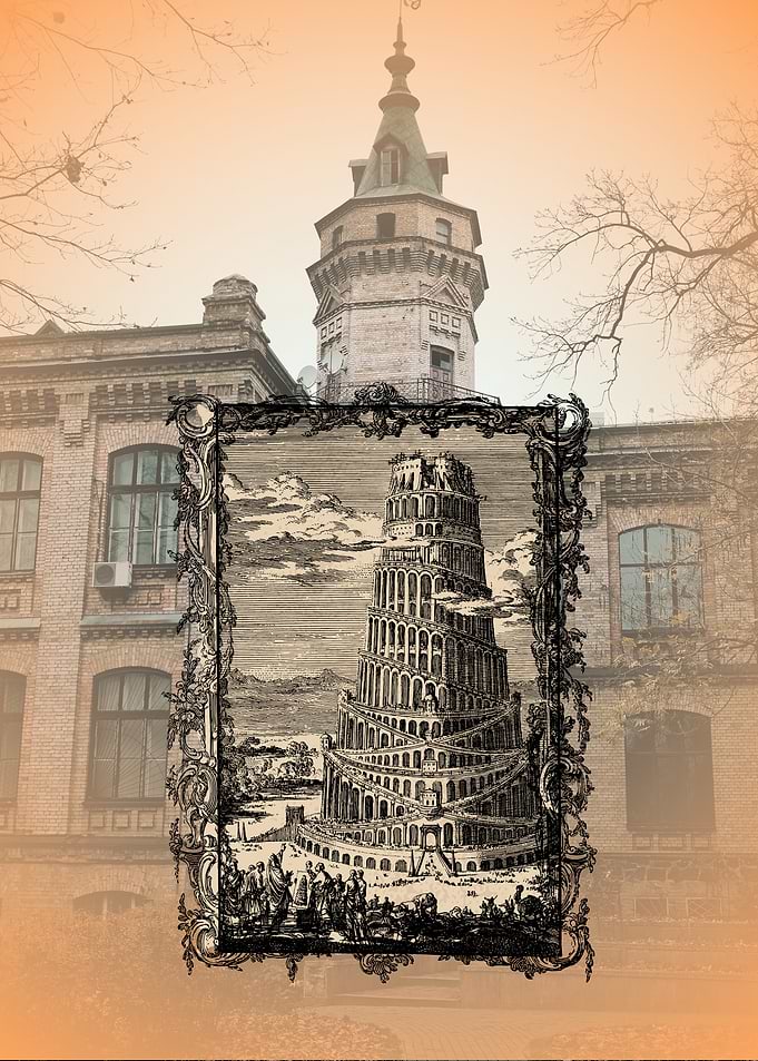 Tower of Babel Illustration with Building