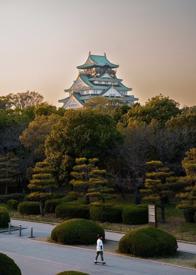 Osaka Castle Ride