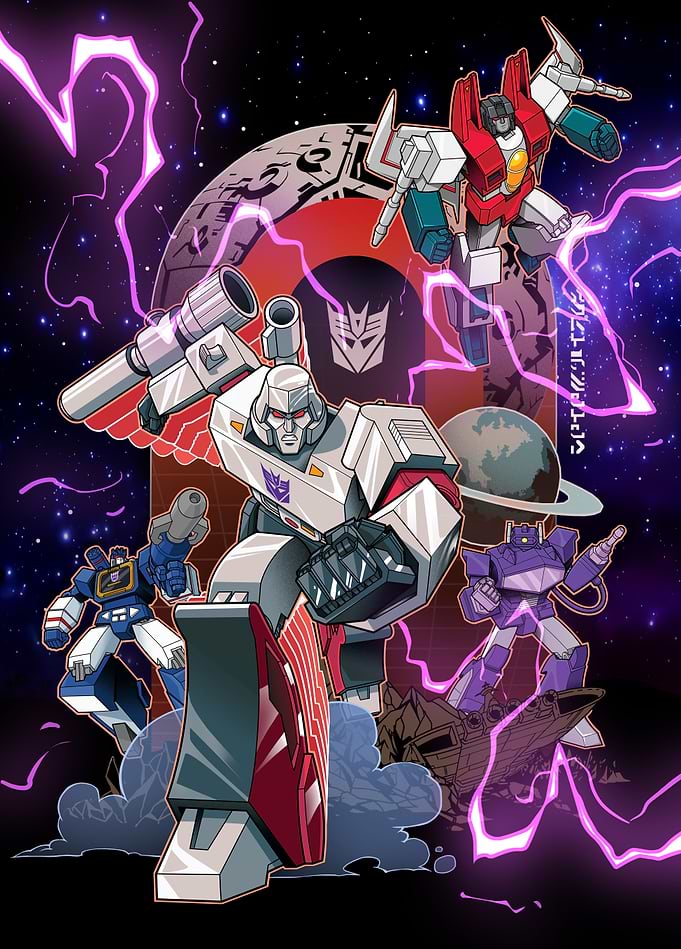 Transformers G1: The Decepticon Empire