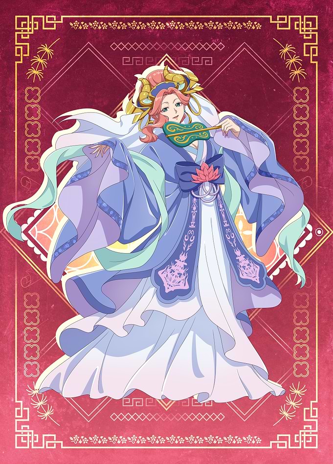 The Apothecary Diaries: Festive Gyokuyou