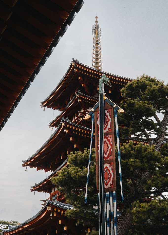 Japanese Pagoda and Banner
