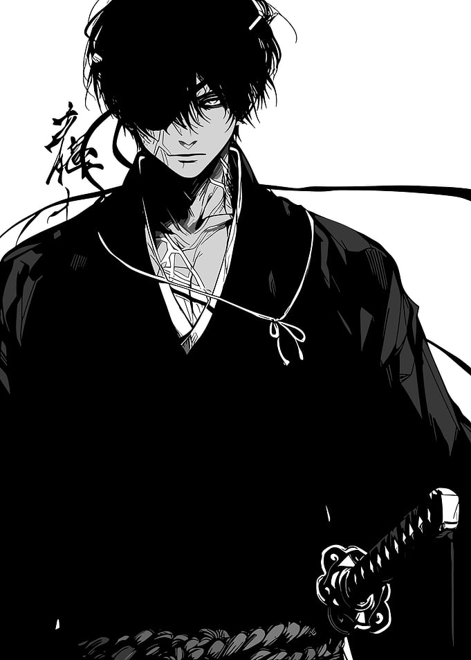 Brooding Anime Swordsman with Katana