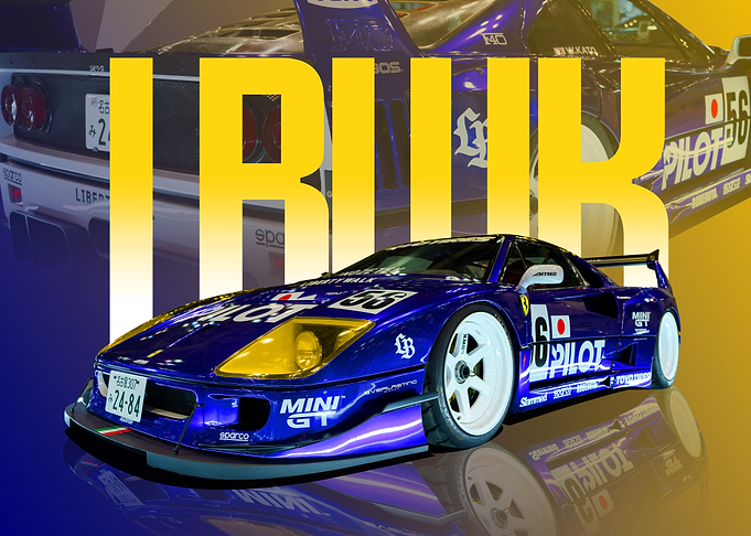 Ferrari F40 LBWK