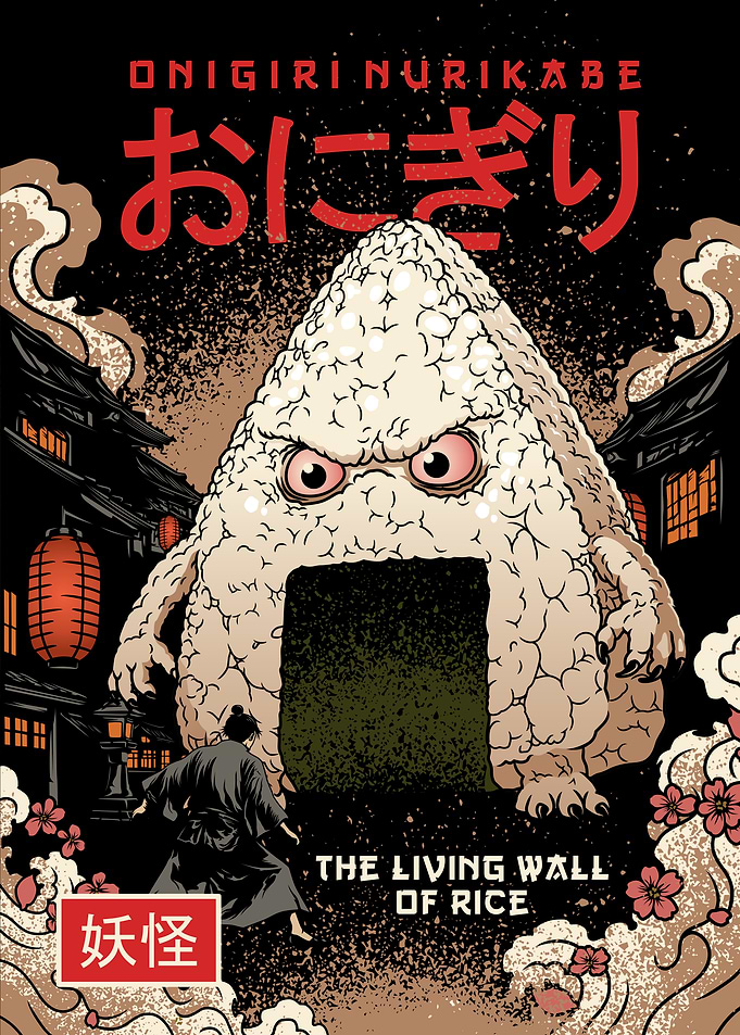 Onigiri Nurikabe Yokai