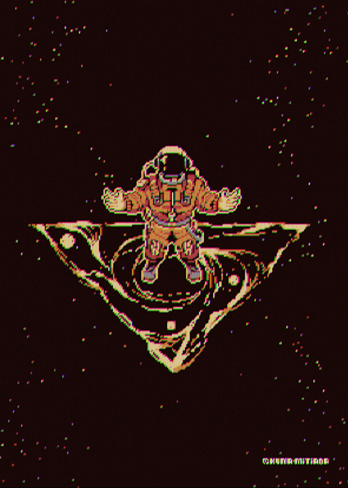 Cosmic Delta