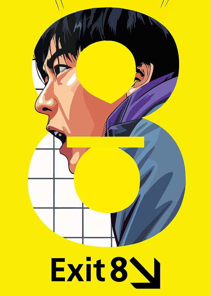 Exit 8 Movie Poster