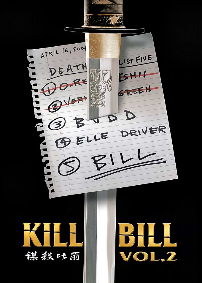 Kill Bill Vol. 2 Poster