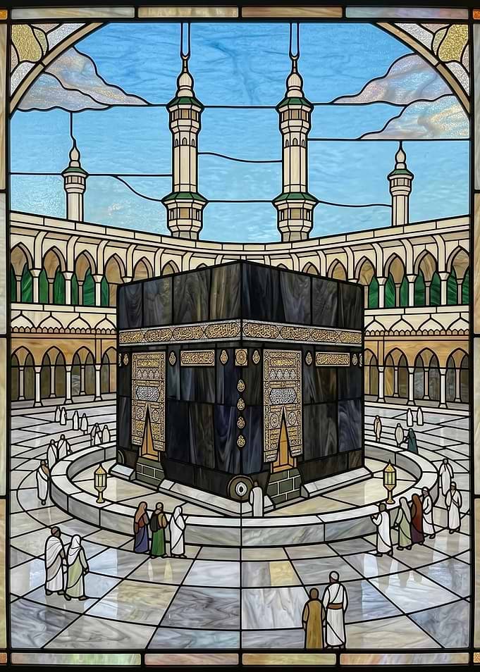 Stained Glass Kaaba and Minarets