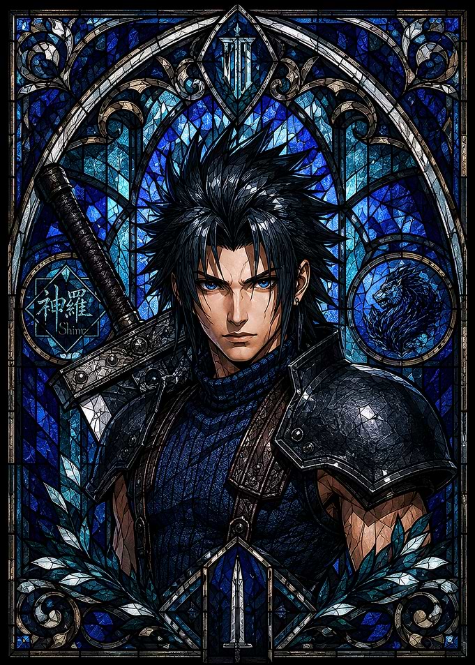 Zack Fair Stained Glass Art