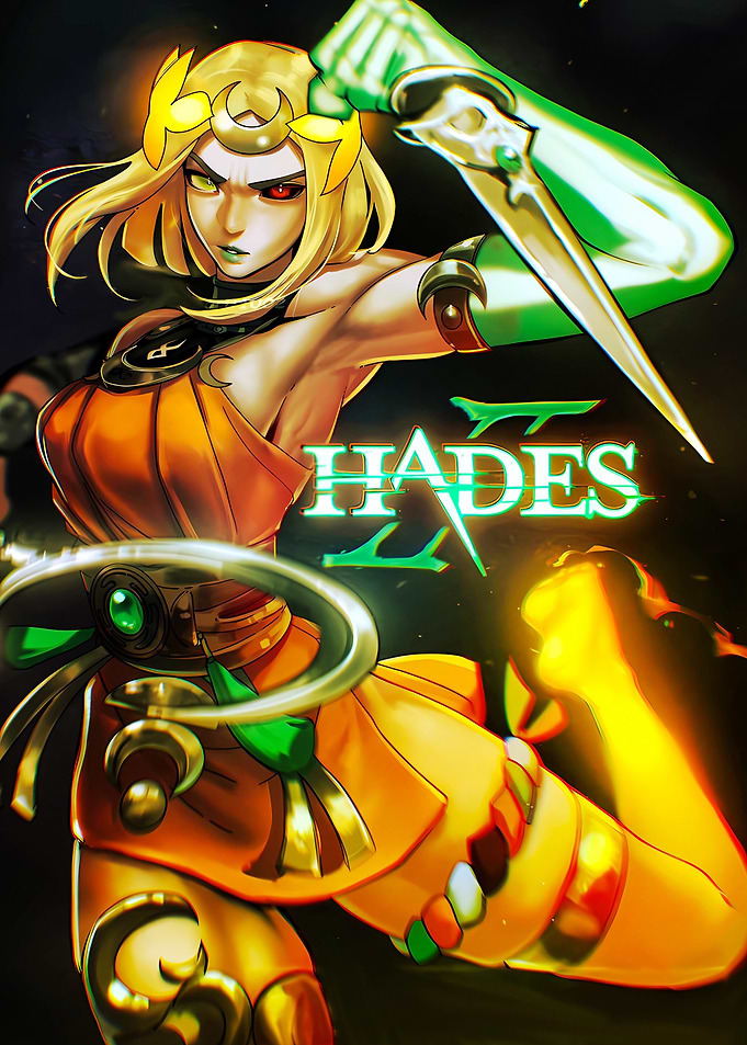 Hades