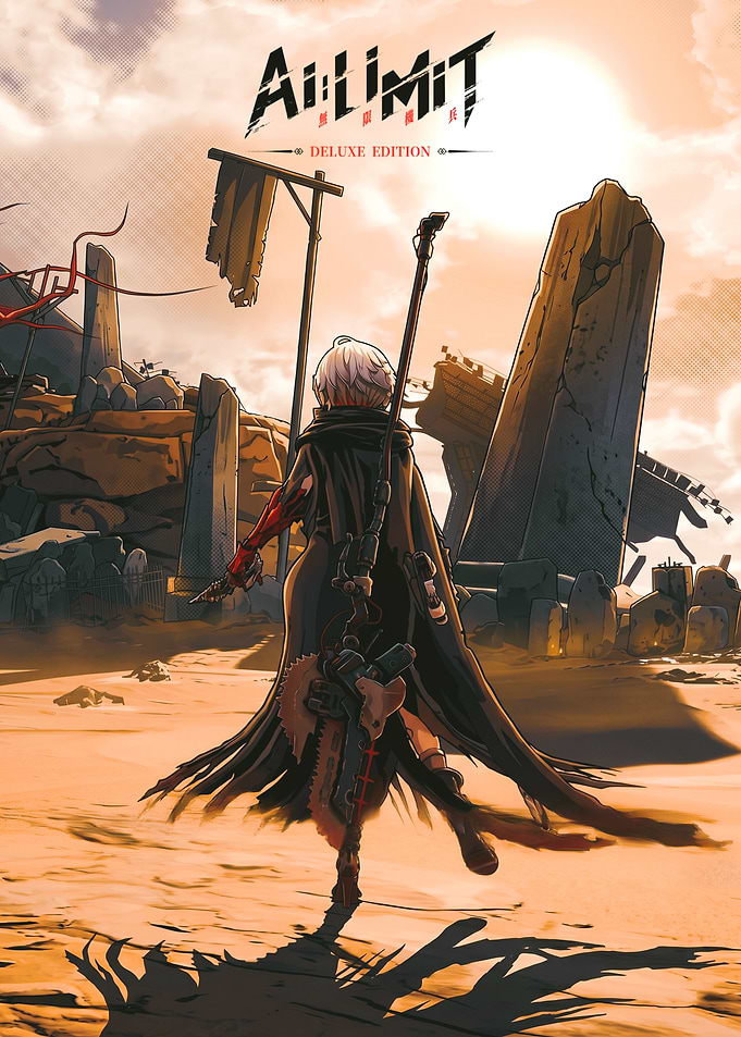 Ai Limit Deluxe Edition Game Cover