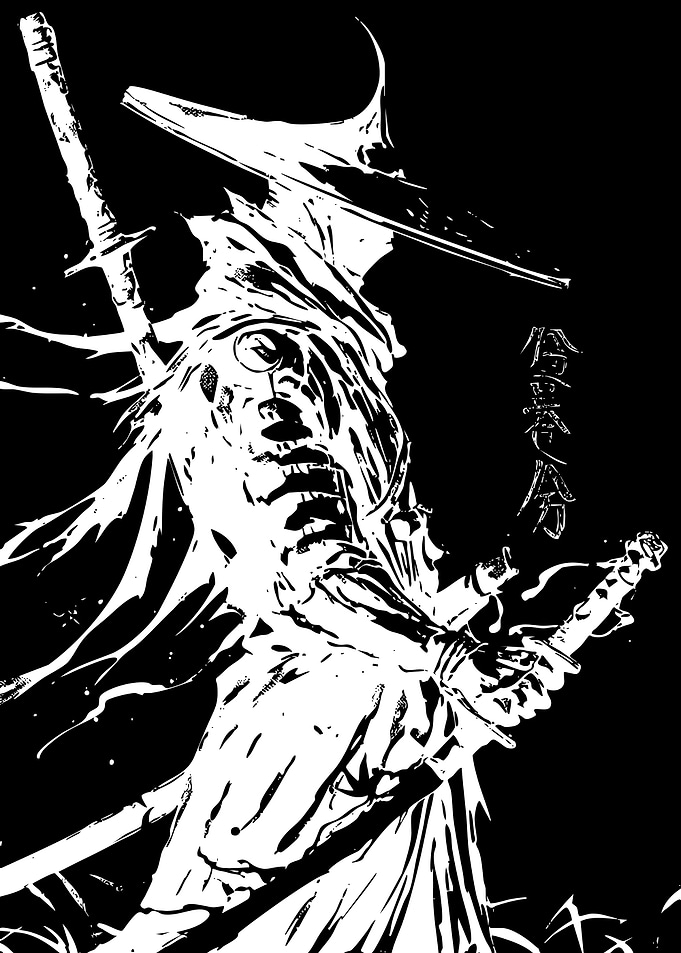 Samurai Warrior with Katana