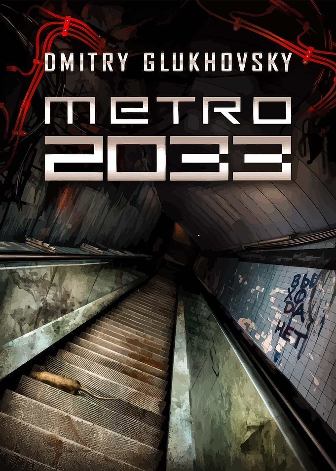 Metro 2033 Book Cover