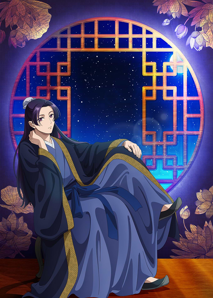 Jinshi Moonlit Night