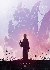 Jinchuriki: Utakata
